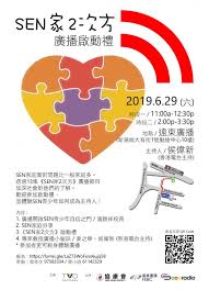 郵局查詢 國內、國際郵件追蹤查詢 兩岸郵政速遞(快捷)郵件查詢 兩岸郵政e小包郵件查詢 禁寄物品(含各國)及危. Adhd