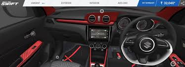 It is really helpful for the vehicle. 2018 Maruti Swift Accessories For Exterior And Interior Detailed