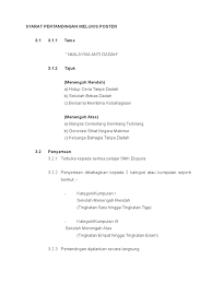Explore more searches like poster anti dadah. Syarat Pertandingan Melukis Poster