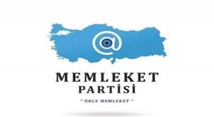 İçişleri bakanlığı logosu, 16 yıldız tarafından çevrelenmiş türkiye haritası ve içerisinde yerleştirilmiş türk bayrağı, haritanın hemen üzerinde yer alan mustafa kemal atatürk'ün silüetinden oluşuyor. Memleket Partisinin Logosu Belli Oldu