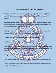 Bagi memastikan jenama mereka kekal eksklusif, lamborghini mengumumkan akan mengurangkan jumlah kereta yang dihasilkan setahun. Polis Daerah Jerantut Beitrage Facebook