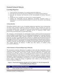 C serves as an overseeing body of operations and activities of the masb d to issue statement of principles for financial reporting. Standard Setting In Malaysia International Financial Reporting Standards Financial Statement