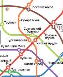 схема метро москва 2018 с расчетом времени в пути Karta Metro Moskvy