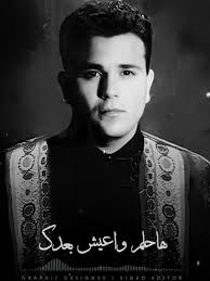 💥💜 انا جنبك ديما انا ساندك هفضل ساندك ضهري بيحميك 💜💥#معاك_من_اول_ي...