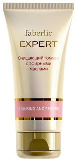 пилинг гоммаж для лица Compliment Vitanorm C Energy купить Faberlic Gommazh Dlya Lica Expert Ochishayushij S Efirnymi Maslami Kupit Po Vygodnoj Cene Na Yandeks Markete