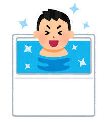水風呂のイラスト | かわいいフリー素材集 いらすとや