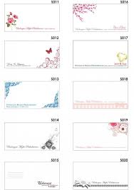 Vintage flower border background kad kahwin kosong. Edit Design Kad Kahwin Seven Ingenious Ways You Can Do With Edit Design Kad Kahwin Design Template Monogram Template Excel Calendar Template