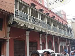 Allama Iqbal House Sialkot National Poet Of Pakistan His Poetry Transcends Borders And Is Read Across The Globe Pakistan Culture Travel And Tourism Places