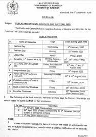 The next public holiday is. Pakistan Issues Public Holidays For 2020 Check Out The Complete List News Khaleej Times
