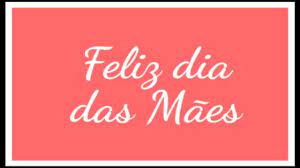 Compartilhe no whatsapp, facebook e principais redes sociais. Best Video Feliz Dia Das Maes Com O Melhor Comercial Olimpico De Todos Os Tempos Best Swimming