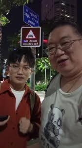 Tan Ting Fong and Teo En Ming VS