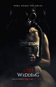 Pin On Horror Movies The Subjective Narrative