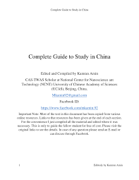 Download as pdf, txt or read online from scribd. Pdf Complete Guide To Study In China