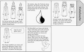 Dabei muss die handlung der geschichte zu den bildern passen und die reihenfolge der bilder eingehalten werden. Warum Wir Pfingsten Feiern Faltleporello Pfingsten Religionsunterricht Bibelgeschichten Basteln