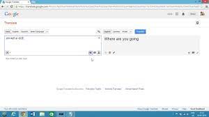 Official google translate help center where you can find tips and tutorials on using google translate and other answers to frequently asked questions. How To Translate Hindi To English Online By Using Google Translate Tool Video Dailymotion