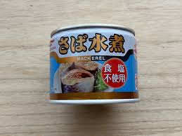 ママ要チェック！＞離乳食や幼児食に使える・アレルギー対応……小さいお子さん向けの便利食材 | ママスタセレクト - Part 3