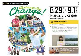 We did not find results for: Kbcãªã¼ã¬ã¹ã¿ æ'ä¸ã¿ã¤ã¤
