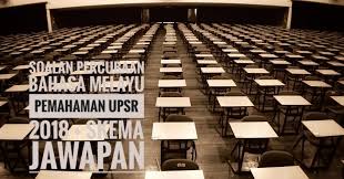 Terima kasih kepada semua kerana sentiasa menyokong cikgu ayu untuk teruskan berkongsi pelbagai bahan pendidikan disini. Soalan Percubaan Bahasa Melayu Pemahaman Upsr 2018 Skema Jawapan Peperiksaan