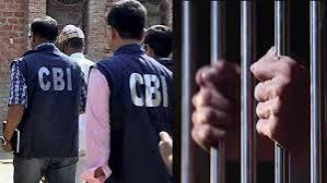 हरियाणा: ₹504 करोड़ के सरकारी फंड घोटाले में CBI ने दाखिल की पहली चार्जशीट, 15 आरोपी नामजद हरियाणा में 504 करोड़ रुपये के सरकारी फंड घोटाले में ...