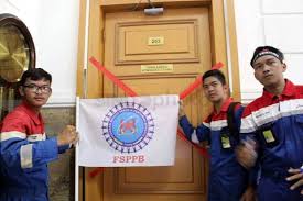 Dua sumber di lingkup internal kementerian bumn membenarkan soal rencana pengangkatan 5. Gugat Privatisasi Serikat Pekerja Pertamina Ajukan Uji Materi Uu Bumn