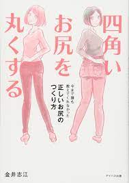 ボード books のピン