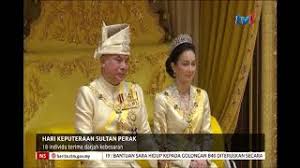 Istiadat pengurniaan darjah kebesaran sempena hari keputeraan paduka seri sultan perak duli yang maha mulia sultan nazrin mu'izzuddin shah ibni almarhum sultan azlan shah telah diadakan pada 5 november 2016 di istana iskandariah, bukit chandan, kuala kangsar. N5 Hari Keputeraan Sultan Perak 18 Individu Terima Darjah Kebesaran 4 Nov 2018 Youtube