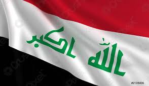 Nahezu jede flagge oder fahne der welt ist lieferbar. Flagge Des Irak Foto Vorratig Crushpixel
