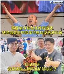 We did not find results for: é™³å…¶é‚fb