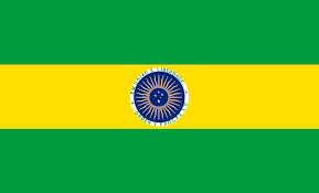 Copie o emoji bandeira do brasil : Combinacao Alternativa Das Bandeiras De Brasil E Argentina Brasil