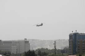 בירת אפגניסטן תשחץ, בירת אפגניסטן תשבץ, פתרון תשבצים בירת אפגניסטן 4 אותיות. T23yj5fxilulsm