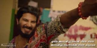 2643 Top Dialogues From Malayalam Film Charlie Dulquer P You can just copy and paste it to any social medias. malayalam film charlie dulquer