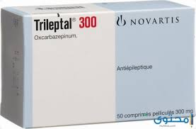 Последние твиты от novartis (@novartis). ØªØ±Ø§ÙŠÙ„Ø¨ØªØ§Ù„ Trileptal Ø£Ù‚Ø±Ø§Øµ Ù„Ø¹Ù„Ø§Ø¬ Ø§Ù„ØµØ±Ø¹ Ù…ÙˆÙ‚Ø¹ Ù…Ø­ØªÙˆÙ‰