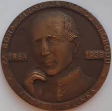 💥William Schiffer