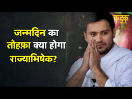 Uproar Over Suspicious Ballot Box In Ara Dm Of Mahagathbandhan Reached The Spot Clarified This Rojgar Samachar Govt Jobs News University Exam Results Time Table Admit Card And Rojgar Results