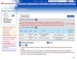 China Airlines Ticket United Airlines And Travelling
