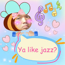 Cal State Fullerton School of Music