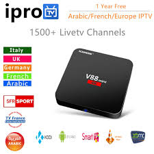 Image result for tv arabe