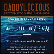 Jika kau tak dapat menjadi bulan purnama yang dekat. Facebook