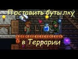 Крафт