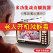 Gallery Thumbnail