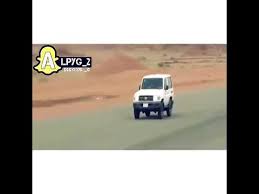وأشارات المصادر أن تكون أعداد السوريين الراغبين في الزيارة 100 ألف شخص، إذ إن ذلك العدد سيتمكن من التسجيل على الروابط خلال فترة قد لا تتجاوز ربع ساعة. Ø±Ø¨Ø¹ ÙŠÙØ­Ø· Youtube