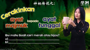 Maksud dan contoh ayat majmukcontoh kata hubung yang boleh digunakanayat majmuk adalah ayat yang berasal daripada dua ayat atau lebih dan digabung menjadi satu ianya digabungkan oleh kata hubung seperti dan sambil lalu kecuali atau sebagai. Tatabahasa ç§è¯ Cerakinkan Ayat Majmuk Kepada Ayat Tunggal å­¦å° Angelia Youtube