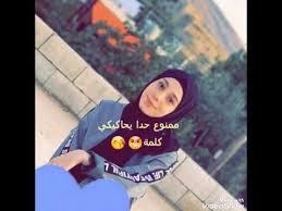 فريق بحثي مصري يطور طريقةً علاجيةً لإيصال عقارين لتثبيط الجهاز المناعي. Ø§Ù„Ø§Ø±ØªØ¨Ø§Ùƒ Ø´Ø±ÙƒØªÙ†Ø§ ØªØ®ÙÙŠØ¶ Ø§Ù„Ø³Ø¹Ø± Ù…Ù„Ø§Ø¨Ø³ Ø²ÙŠÙ†Ø¨ Ø§Ù„Ù…ÙƒØ­Ù„ Thatfunnyfatgirl Com