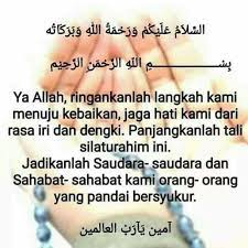 Pin Oleh Nor Asma Di Good Morning Kata Kata Indah Kutipan Agama Bersyukur