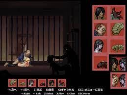 Parasite in City » Download Hentai Games