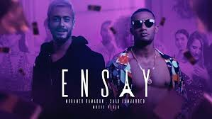 لمجرد مطرب موهوب وله شعبية هائلة في الوطن. Mohamed Ramadan Saad Lamjarred Ensay On Behance