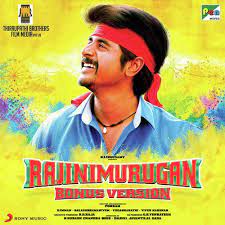 I know i've heard it somewhere before.ah.video embed isn't working, but here is the link: Un Mele Oru Kannu Song Download From Rajinimurugan Bonus Track Version Jiosaavn