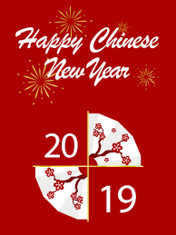 Decorative Fans Happy Chinese New Year Card For 2019 Chinese New Year Card Chinese New Year Greeting New Year Card