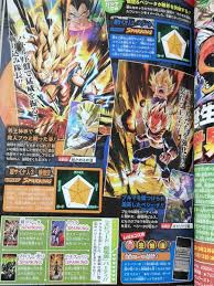 Namco bandai distributed by atari europe dragon ball legends dragon ball super dragon ball legends gameplay. Dragon Ball Legends Eng On Twitter Guess What Early V Jump For You All Rage Vegeta And Ssj 3 Goku Are Coming This Ssj 3 Is Not The Same One The One We