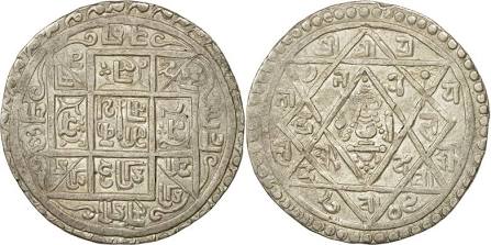 A silver Mohar coin from the late 17th / early 18th century Patan monarchy, AI generated